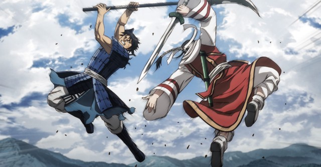 Kingdom