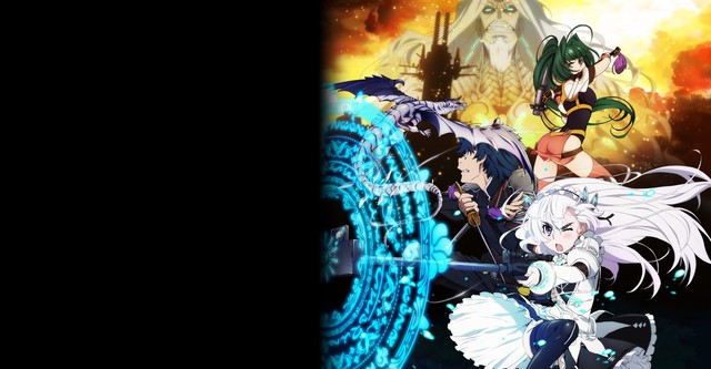 Chaika - The Coffin Princess