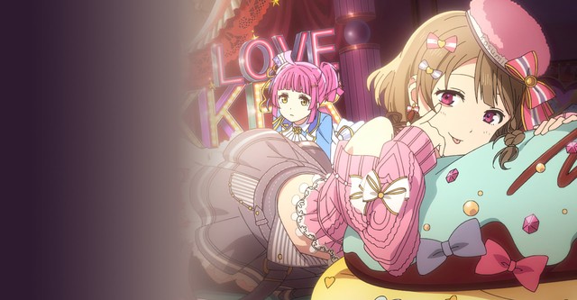 Love Live! Nijigasaki High School Idol Club