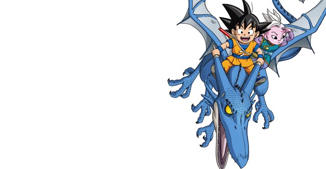 Dragon Ball DAIMA