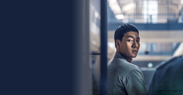 Prison Playbook