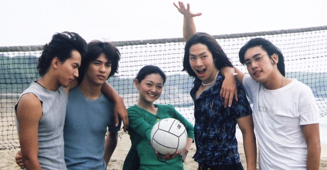 Boys Over Flowers