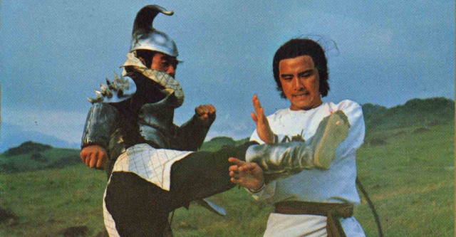 The Lost Kung Fu Secrets