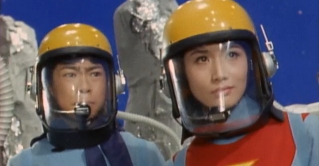 宇宙特撮シリーズ キャプテンウルトラ