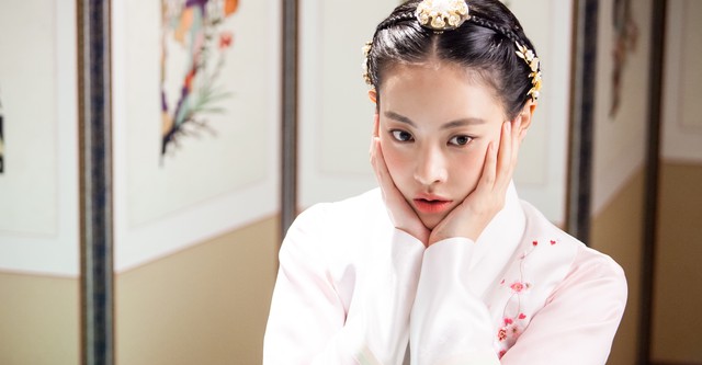 Prințesa mea obraznică