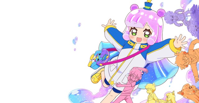 Puniru is a Kawaii Slime