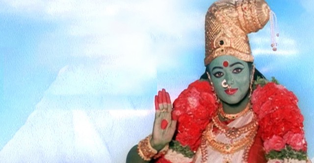Thaye Bhuvaneshwari