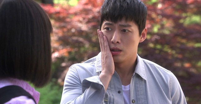 Beautiful Gong Shim