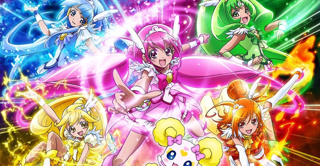 Glitter Force