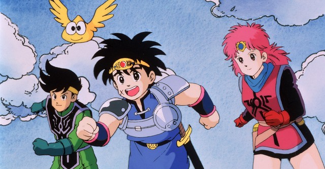 Dragon Quest: The Adventure of Dai