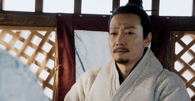 Qin Dynasty Epic