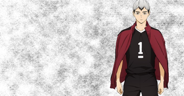 Haikyu!!
