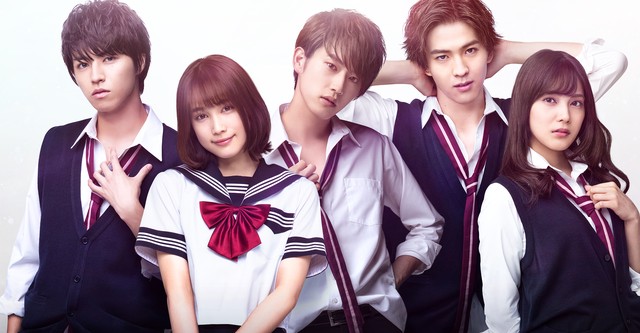 Flower and the Beast