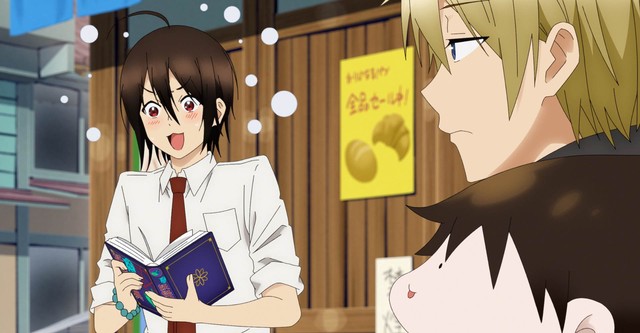 A Terrified Teacher at Ghoul School!