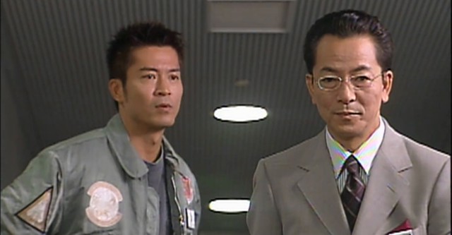 AIBOU: Tokyo Detective Duo