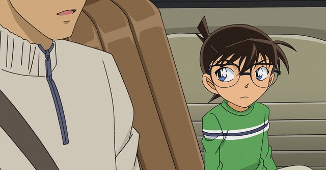 Salapoliisi Conan