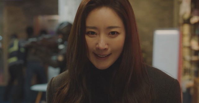 The Goddess of Revenge