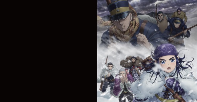 Golden Kamuy