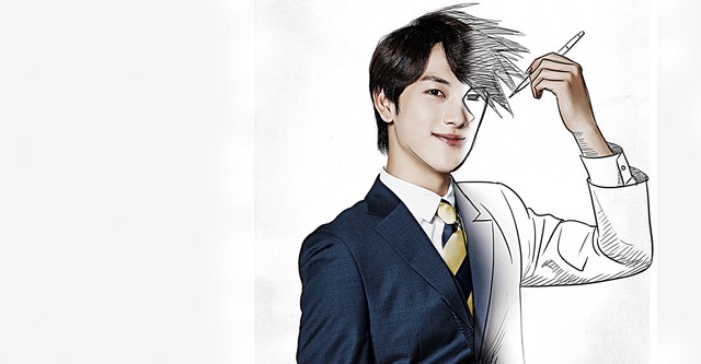 Misaeng