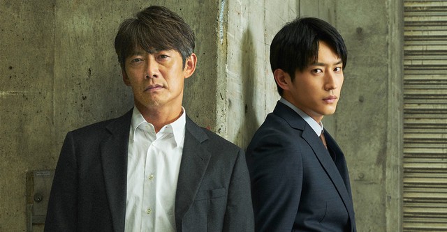 Okura: Cold Case Investigation