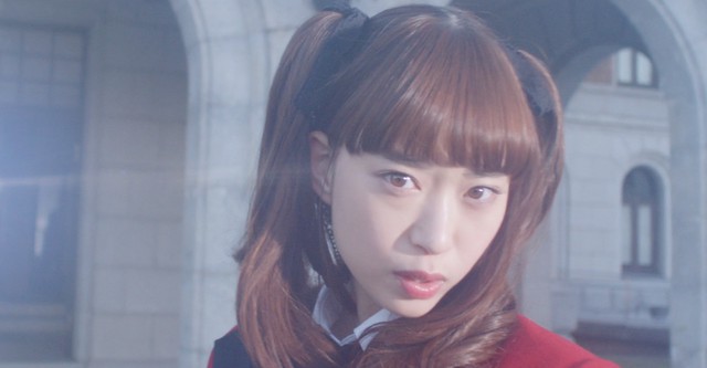 Kakegurui