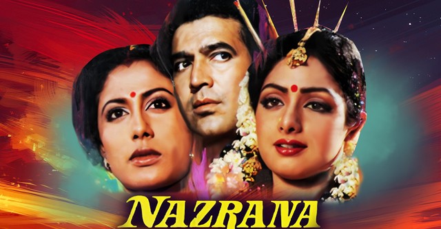 Nazrana