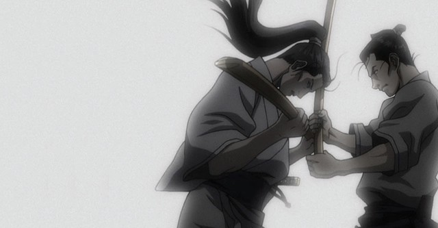 Shigurui: Death Frenzy