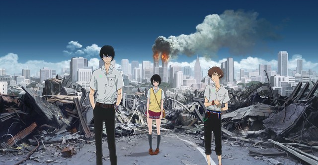 Terror in Resonance