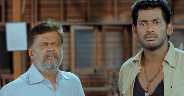 Samar