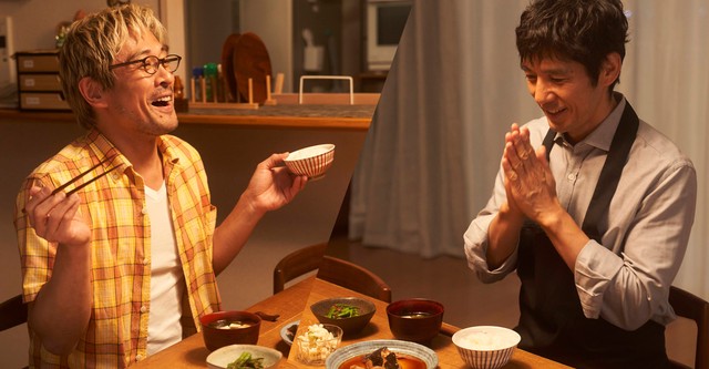 어제 뭐 먹었어?