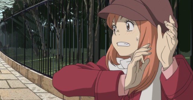 Eden of the East