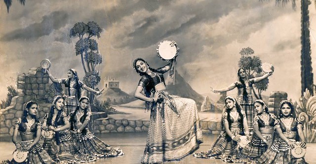 Bahar