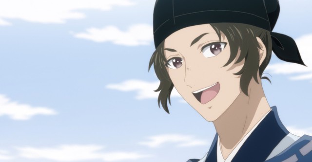 Raven of the Inner Palace