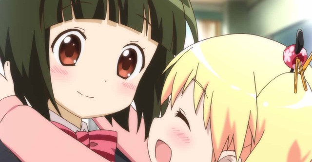Kinmoza!