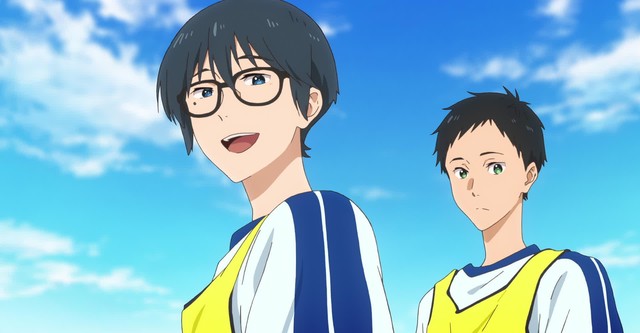 Tsurune