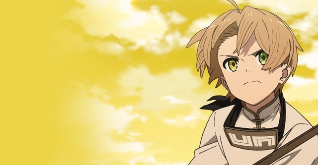 Mushoku Tensei: Jobless Reincarnation