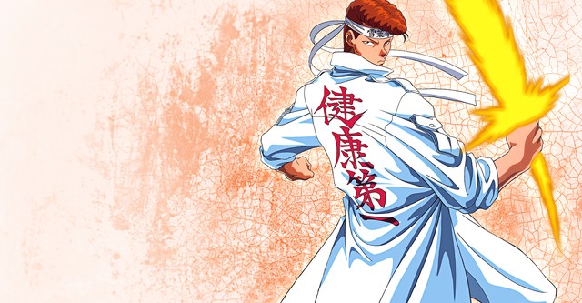 Yu Degli Spettri