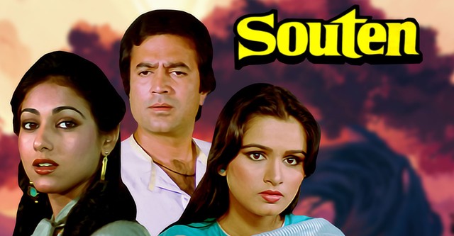 Souten