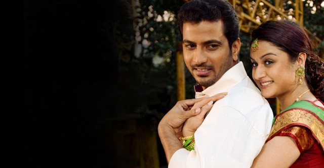 Oru Nadigaiyin Vakkumoolam