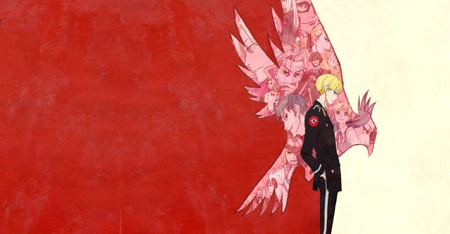 ACCA: 13-Territory Inspection Dept.