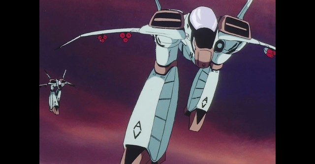 Super Dimension Century Orguss