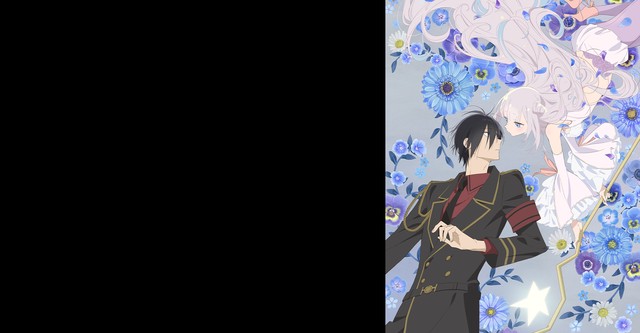 Katsute Maho Shojo to Aku wa Tekitai Shiteita