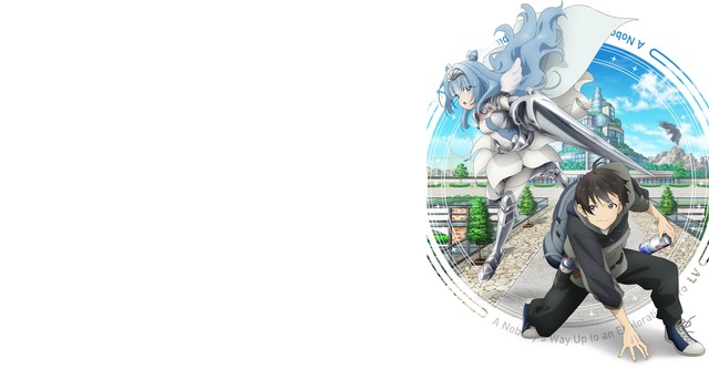 A Nobody's Way Up to an Exploration Hero