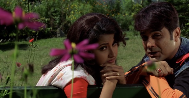 Andha Prem