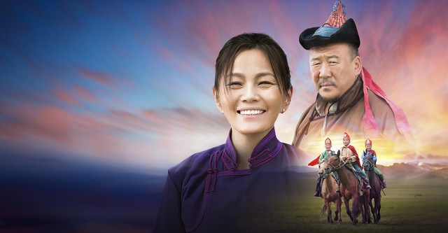 Cengiz'in Çocukları