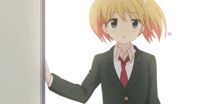 Sakura Trick