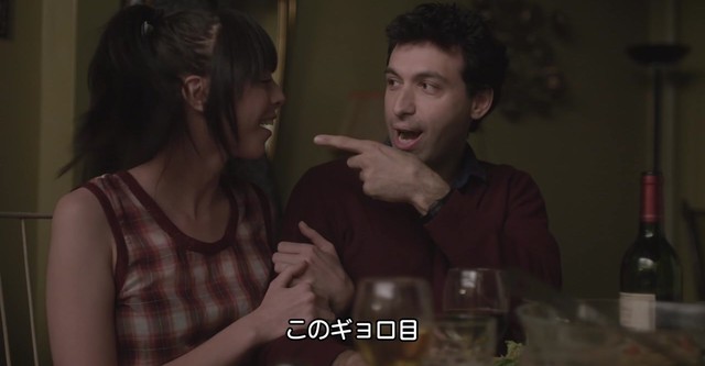 GIRLS／ガールズ