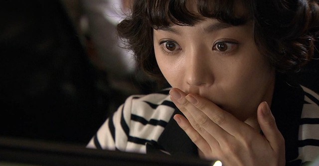 Oh! My Lady