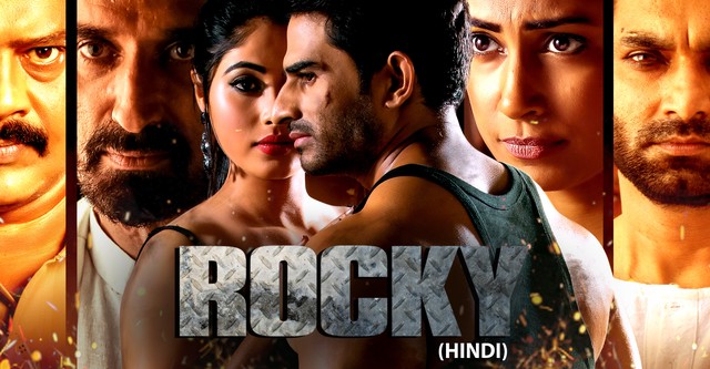 Rocky