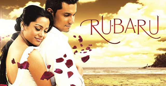 Ru-Ba-Ru: For Now & Forever